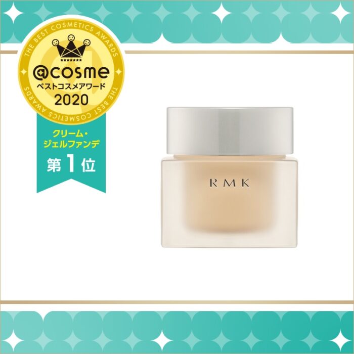RMK水凝美肌粉霜 EX