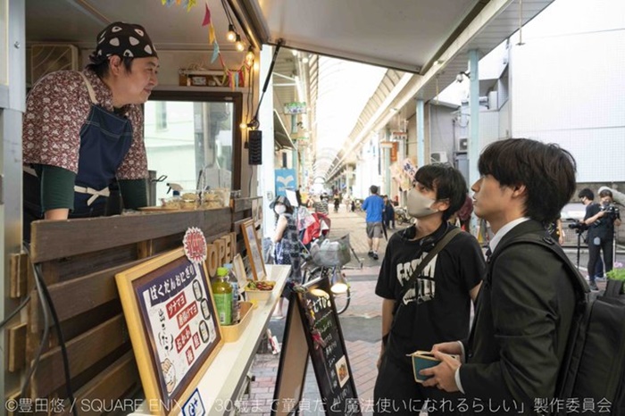 レアールつくの商店街