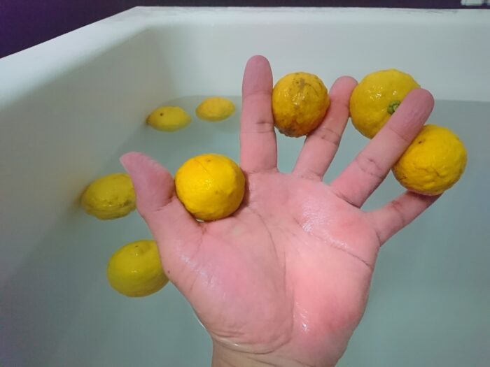 日本冬至 柚子湯