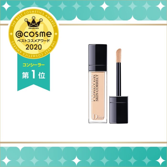 DIOR迪奧超完美持久遮瑕乳