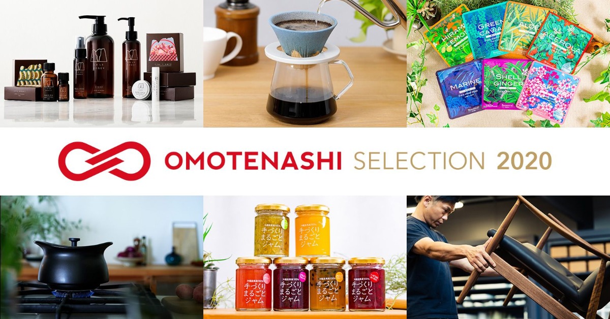 看日本「OMOTENASHI Selection」年度金賞名單發掘優良好物!自用、送禮跟著買就不會錯