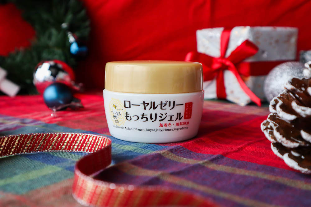 冬季保養水嫩利器OZIO蜂王乳保濕凝露!聖誕節送溫暖優惠開跑