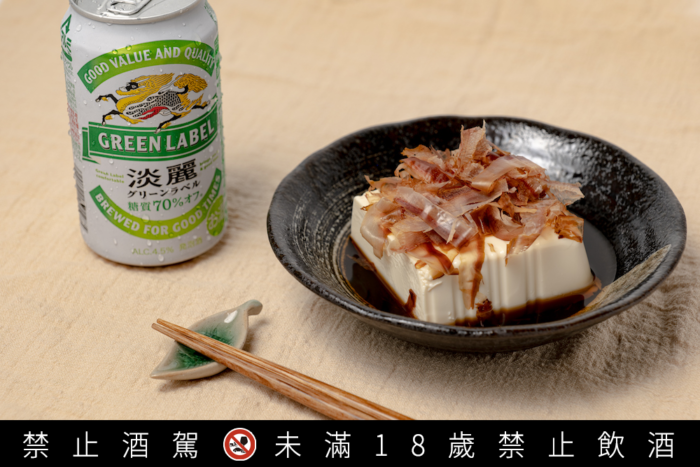 多喝幾杯也大丈夫的秘密 日本女子最愛kirin淡麗green Label啤酒 Japaholic 多喝幾杯也大丈夫的秘密 日本女子最愛kirin淡麗green Label啤酒 Japaholic