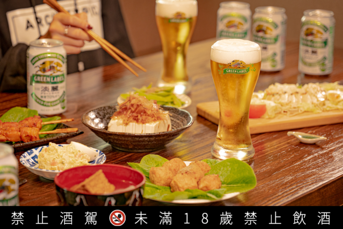 多喝幾杯也大丈夫的秘密 日本女子最愛kirin淡麗green Label啤酒 Japaholic 多喝幾杯也大丈夫的秘密 日本女子最愛kirin淡麗green Label啤酒 Japaholic