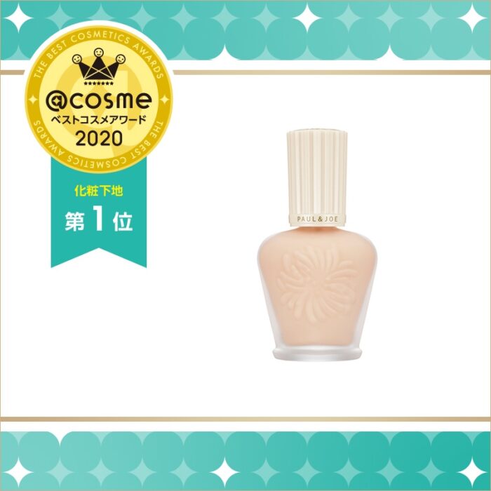 PAUL & JOE BEAUTE糖瓷防曬隔離乳