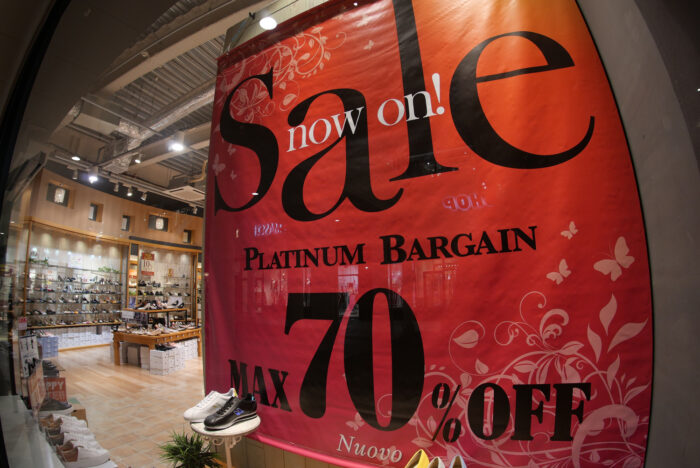 日本百貨年末特賣