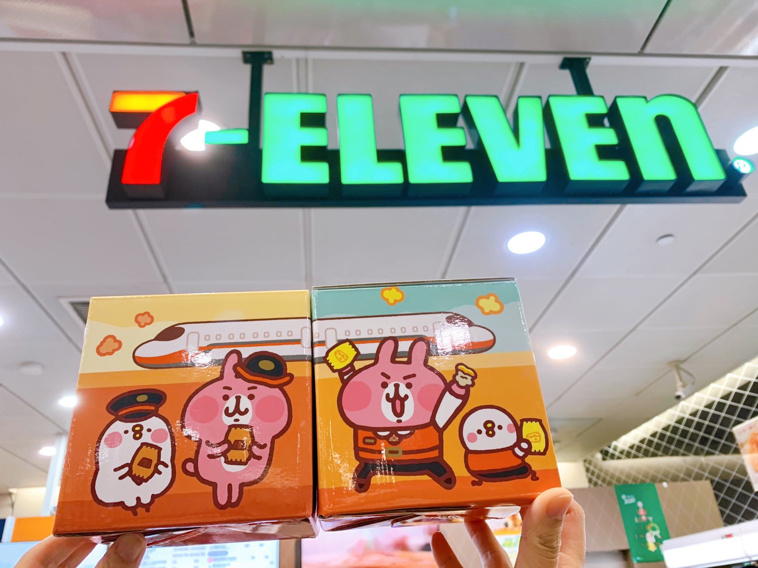 7-ELEVEN攜手高鐵站內開賣!「台灣高鐵與卡娜赫拉的小動物」聯名食飲