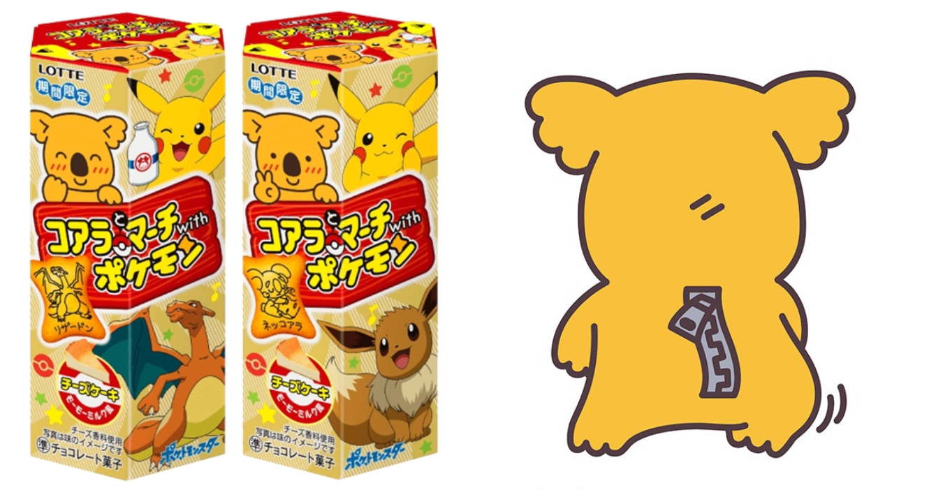 日本樂天小熊餅乾圖案大解密 割盲腸小熊是哪招?神秘幸運版你遇過嗎?