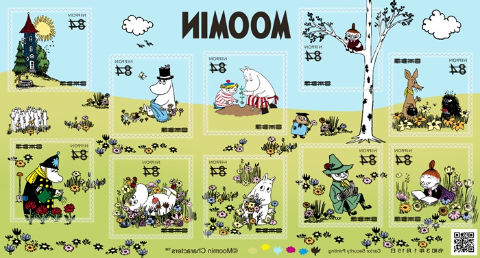 moomin郵票