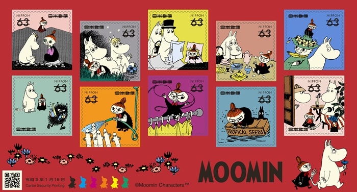 moomin郵票