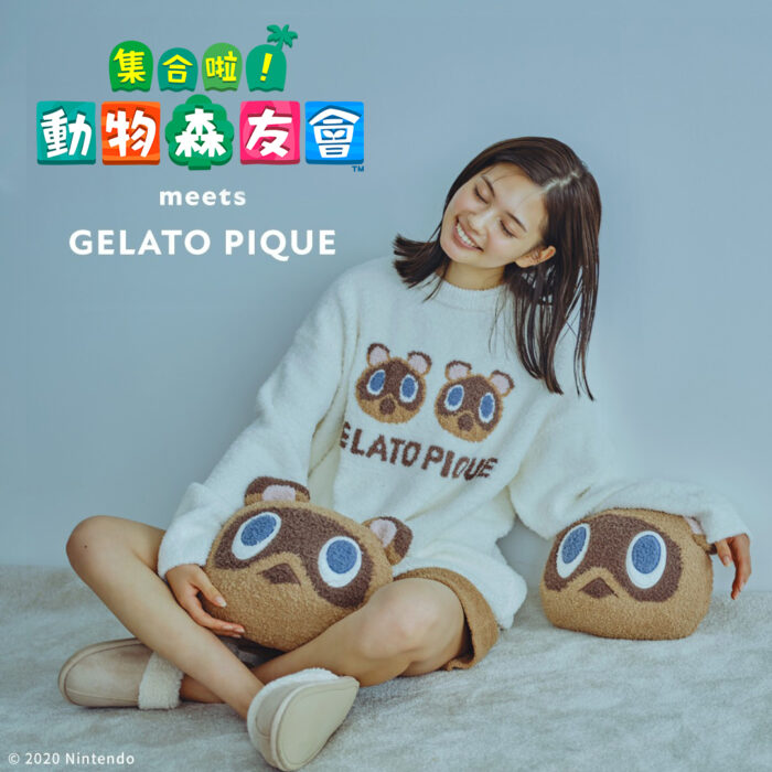 「gelato pique x集合啦！動物森友會」