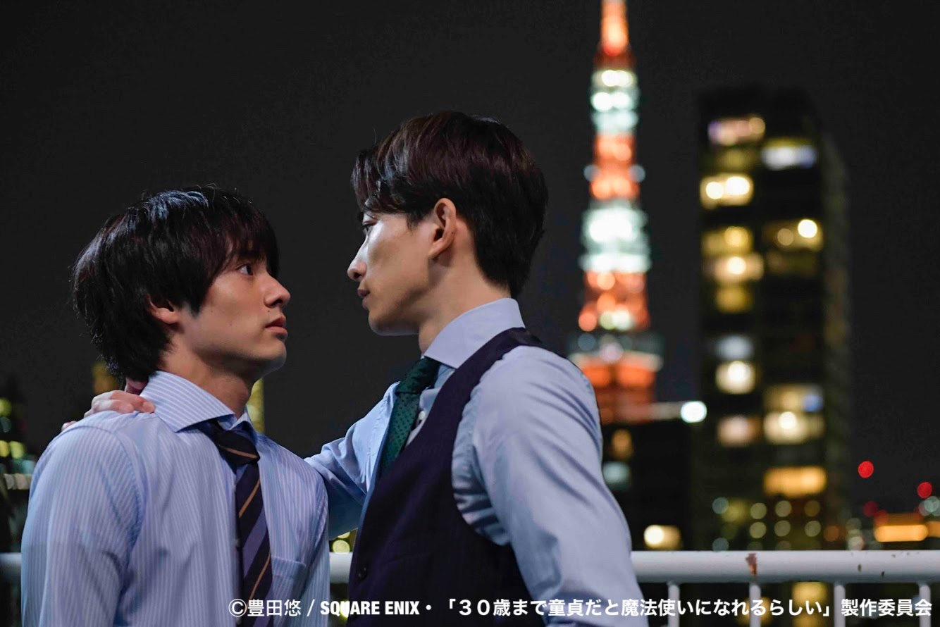 《如果30歲還是處男,似乎就能成為魔法師》外景地聖地巡禮 PART 4