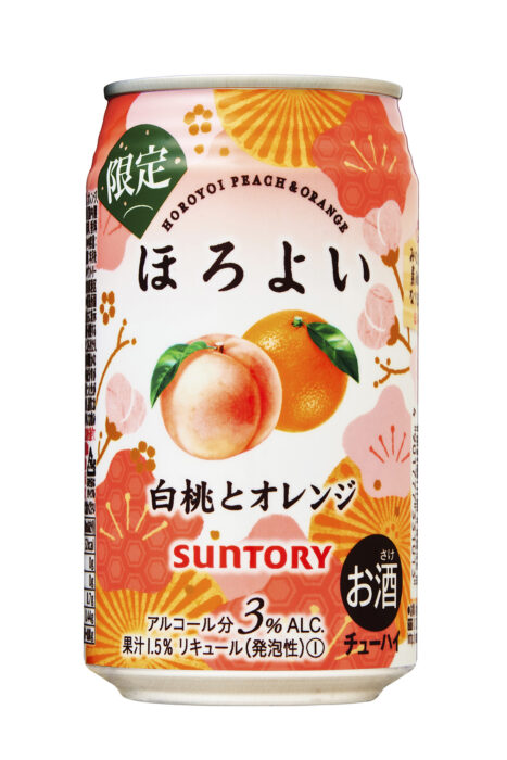 SUNTORY「微醉HOROYOI 白桃柳橙」