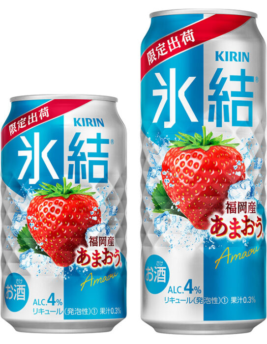 KIRIN「冰結 福岡產甘王草莓」