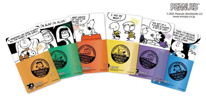 「70WORDS OF PEANUTS」書籤