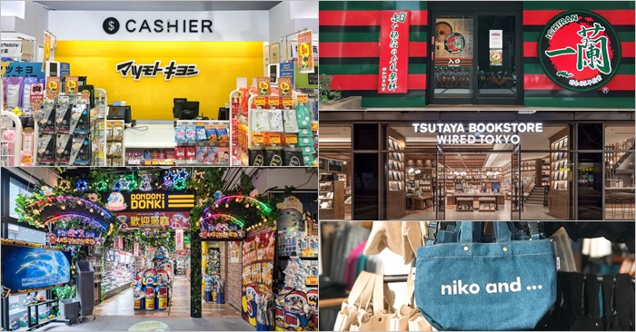 東京類比:不知不覺踏進你生活的日本道地連鎖店