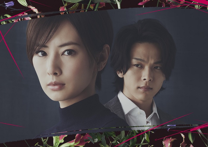 日本電影《初戀》北川景子×中村倫也共解謎題!Uru新歌感人加持
