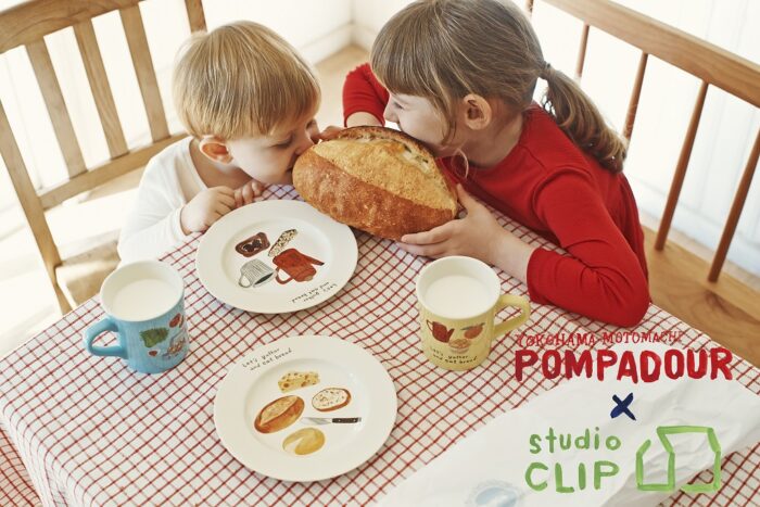 「studio CLIP」與人氣麵包店「POMPADOUR」攜手合作