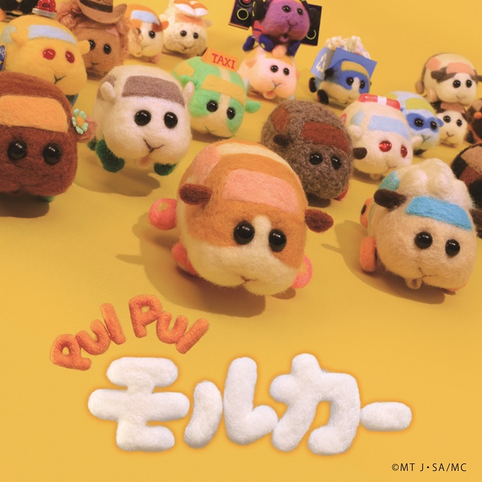 「PUI PUI」魔力持續發燒 大人都愛看的《PUI PUI 天竺鼠車車》要發行原聲帶啦!