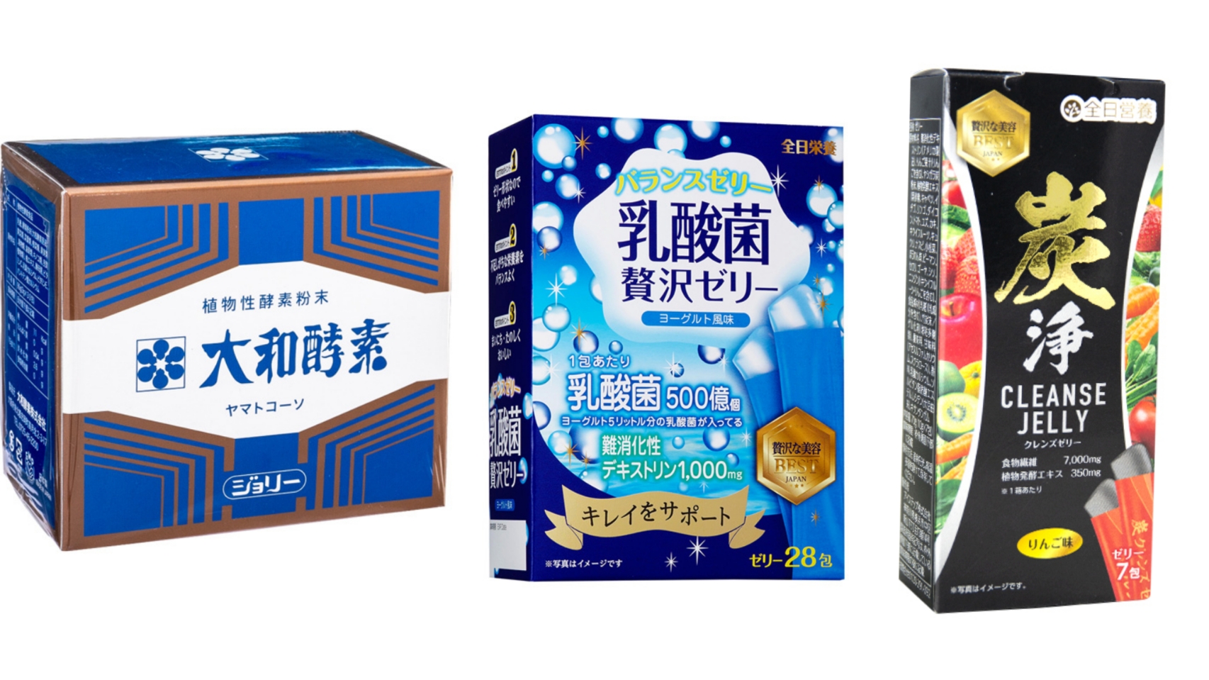 連假後剷油甩肉大作戰 纖維果凍條、植物酵素都是你的好幫手!