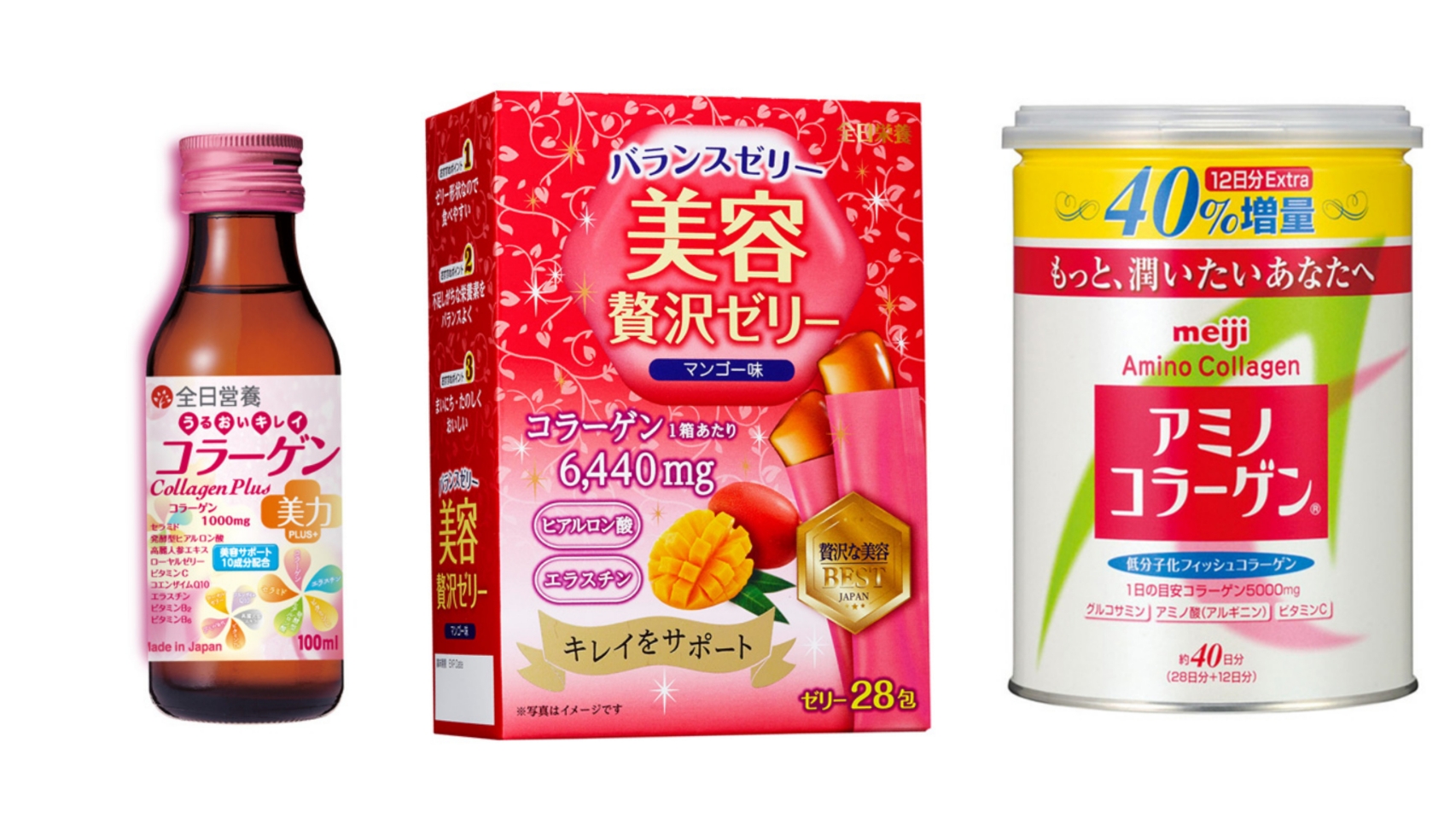 日本原裝膠原蛋白產品超多元!年度熱銷冠軍果凍條、美妍飲品幫你留住美麗不費力