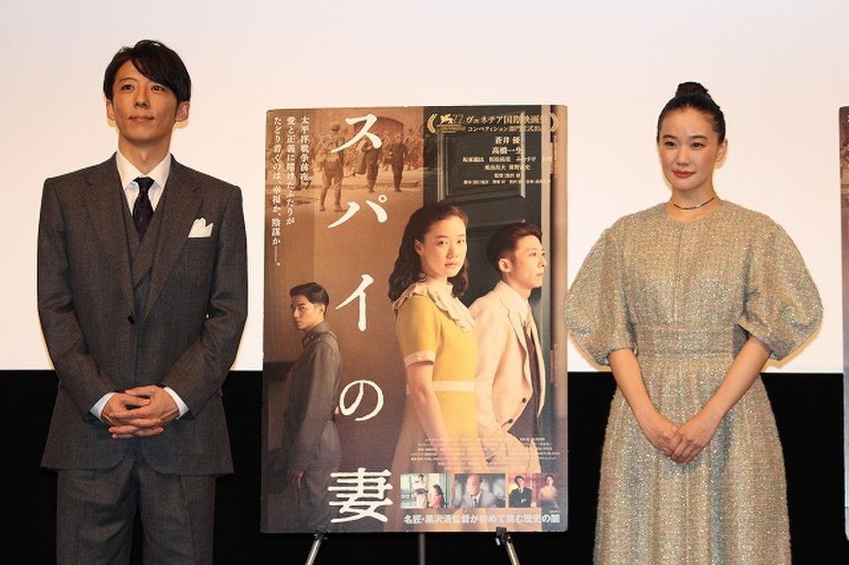 電影《間諜之妻》蒼井優與高橋一生詮釋亂世的淒美愛情