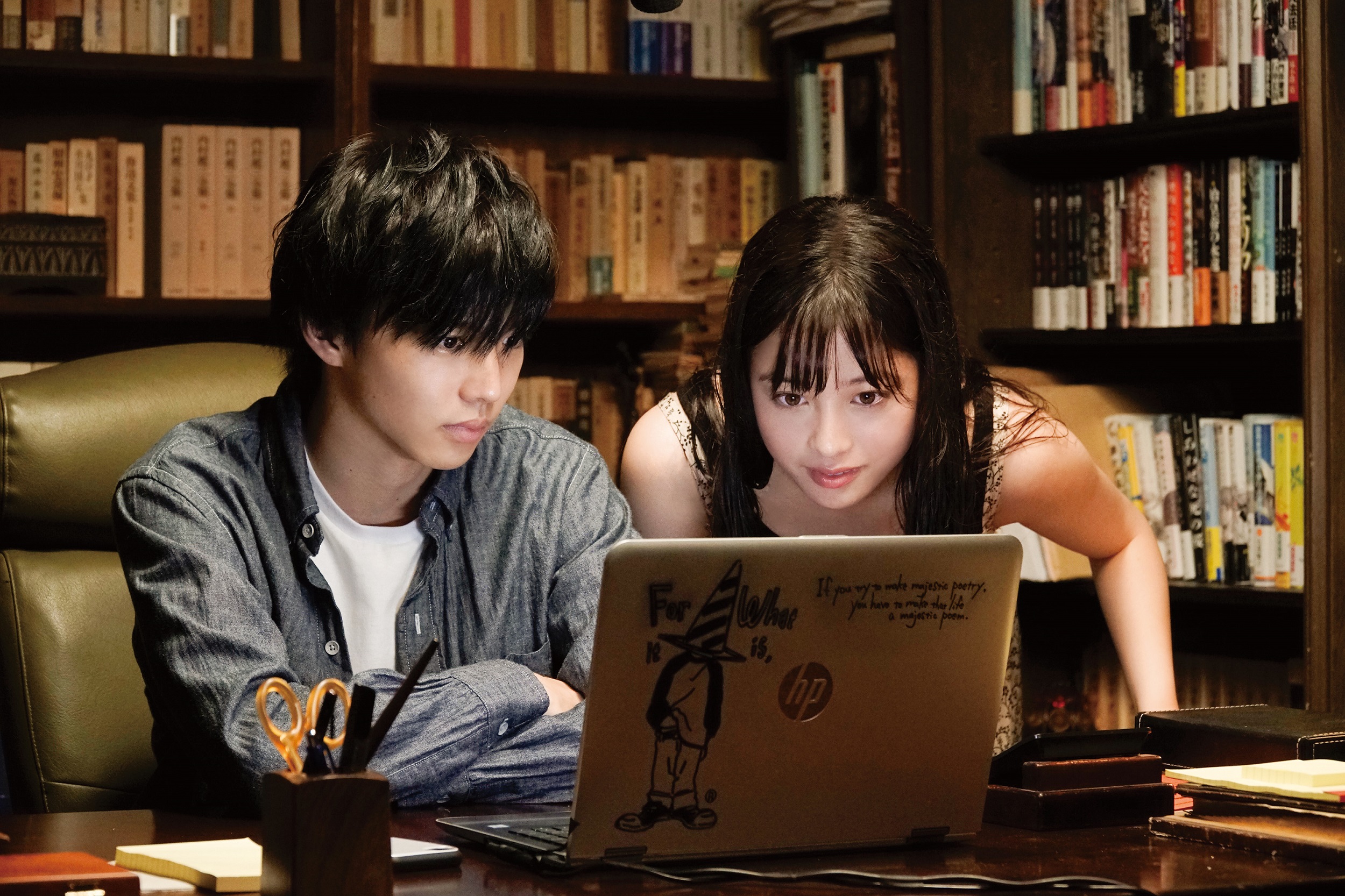 電影《小說之神》上映!橋本環奈賞巴掌都是來真的?眼神犀利讓佐藤大樹一見傾心