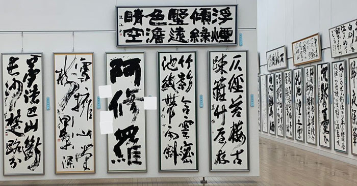 推特話題:因失戀的悲憤感進而創作出美麗的書法作品