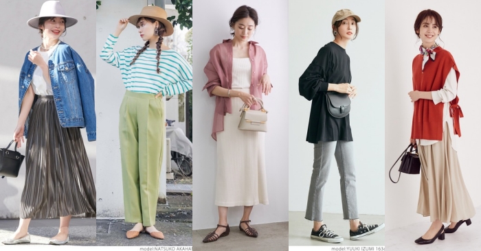 春季「成熟休閒風」穿搭特輯!日系輕熟女最愛的春日穿搭有哪些?