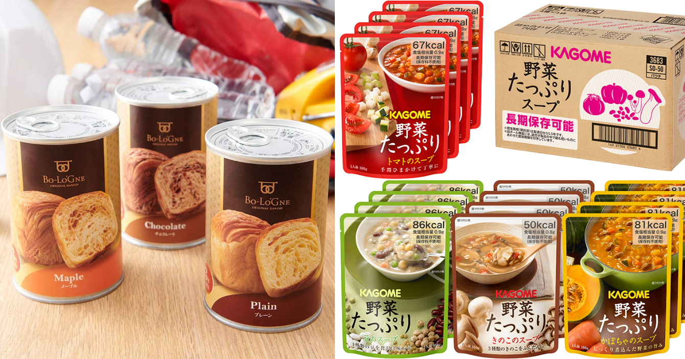 日本的「非常食」是什麼?雖然是防災用品卻意外好吃喔!