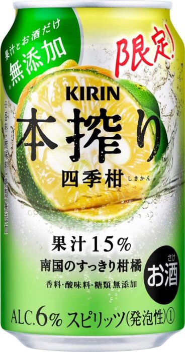 KIRIN本搾調酒－四季柑