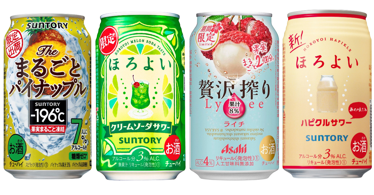 日本近期人氣酒類都在這 台灣也推出好多新口味囉!