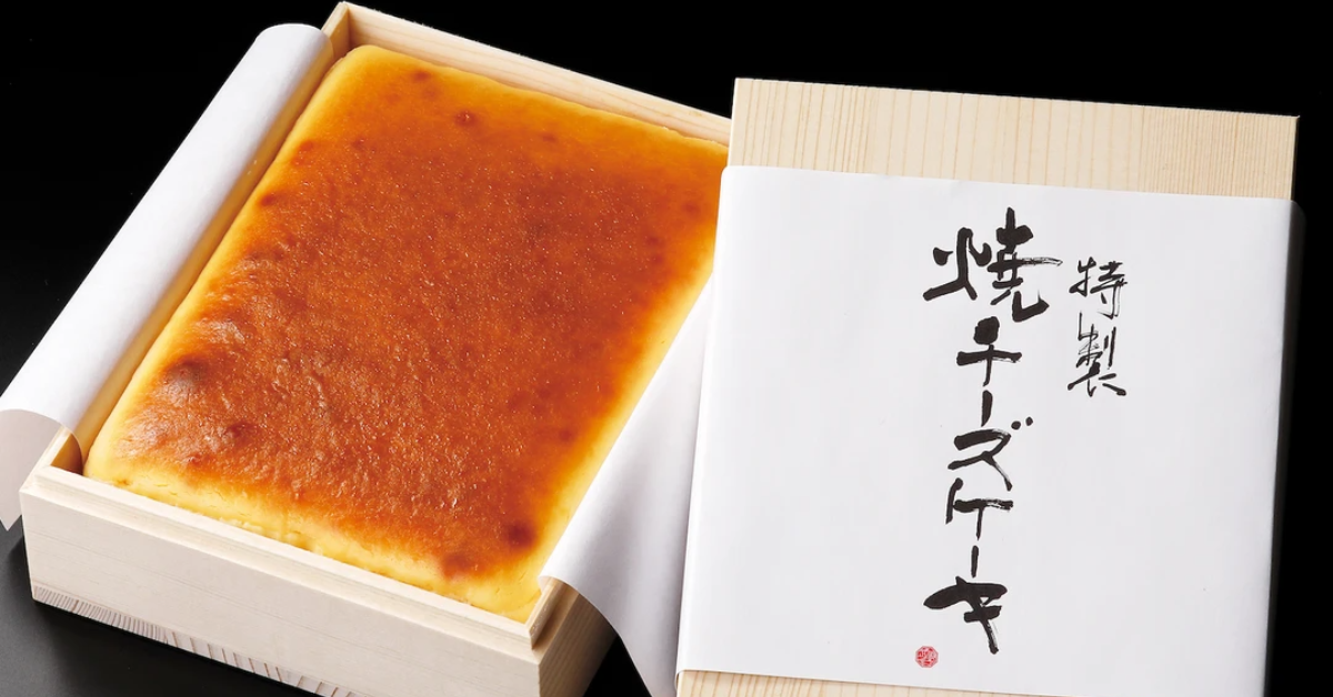 1天只賣30個?日本最美味的獲獎起司蛋糕未免也太高級啦!