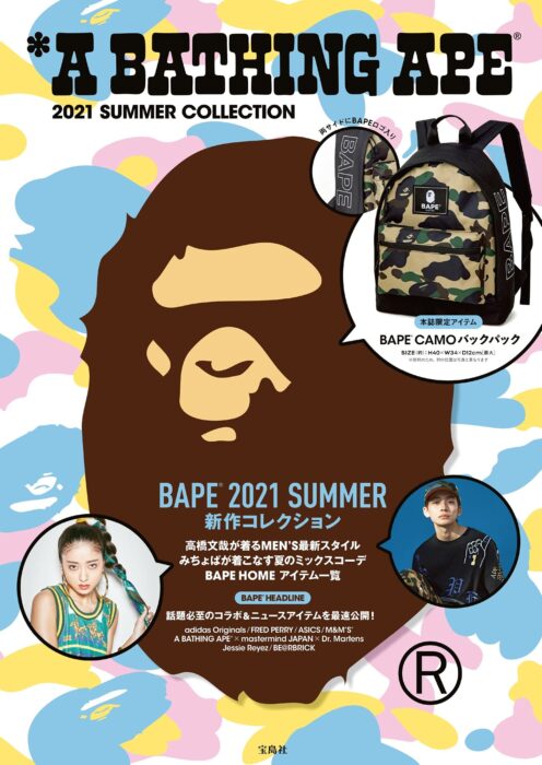  A BATHING APE® 2021 SUMMER COLLECTION