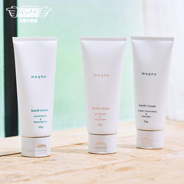 Tokyu Hands第一個肌膚保養品牌「muqna」