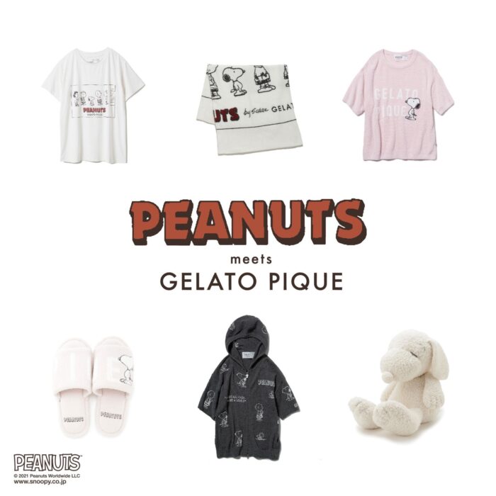 赤楚衛二 GELATO PIQUE × SNOOPY