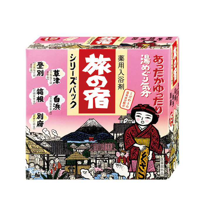 Top2 旅之宿日本溫泉名勝-透明之湯 售價349元