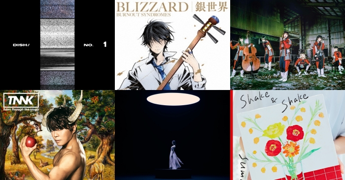 2021春季動畫主題曲懶人包搶先聽! 宇多田光、 DISH//、sumika、西川貴教、BiSH帶來歡樂又熱血的一季