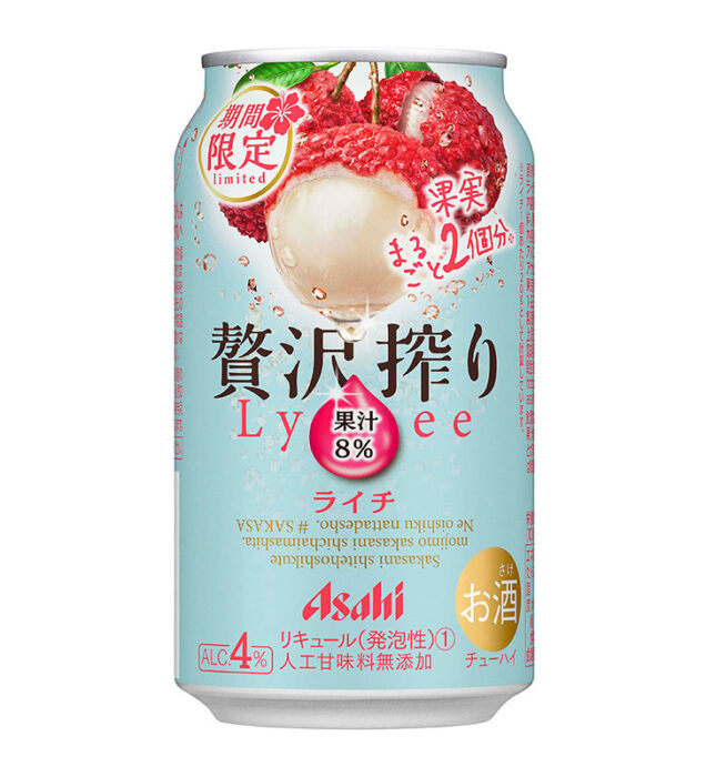 Asahi「鮮醇果榨 期間限定荔枝」