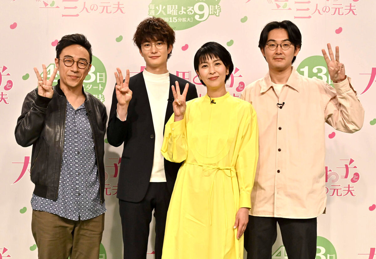 松隆子三度演出坂元裕二日劇《大豆田永久子與三個前夫》