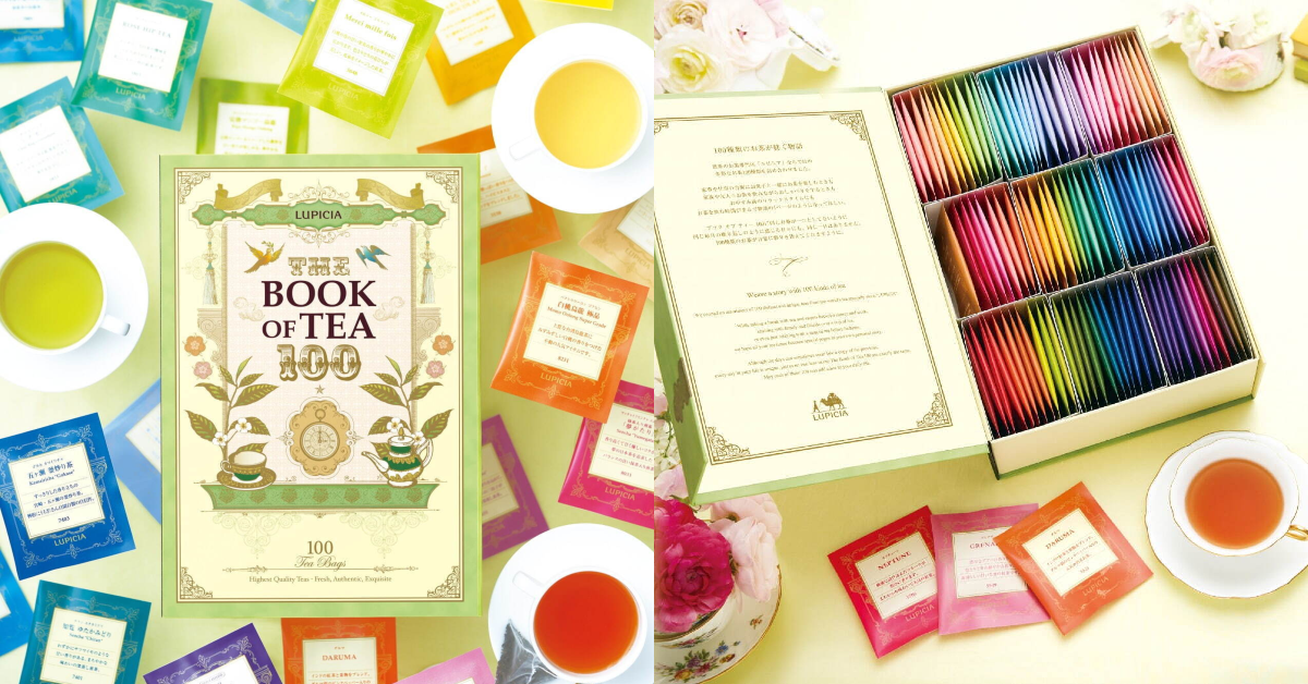 日本LUPICIA「100種茶書禮盒」2021年版預約中!不用選擇障礙整組寶藏好茶一次帶走