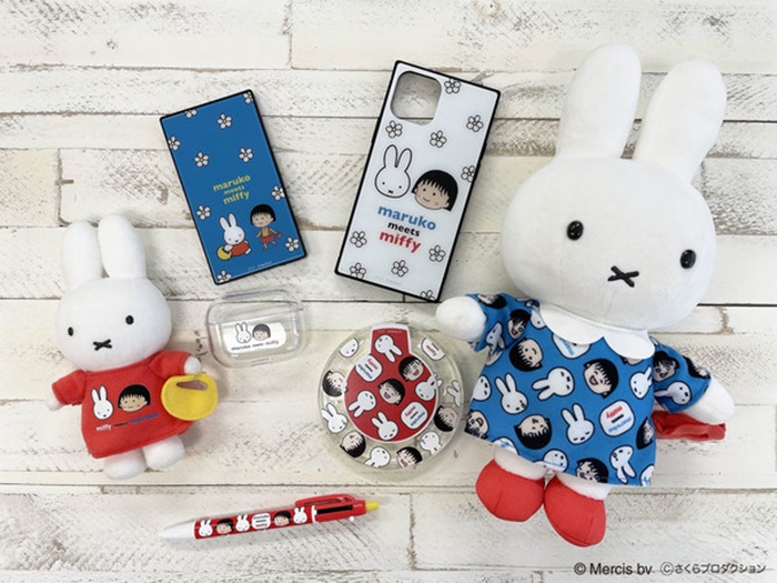 marukomeets miffy 3C系列