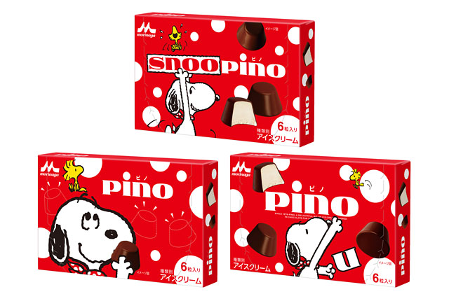 PinoｘSnoopy 聯名限定包裝 snoopino