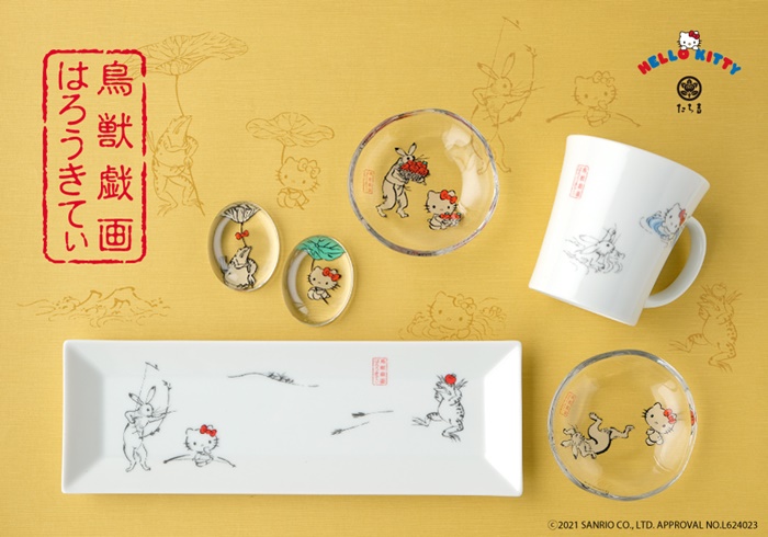 可愛又具高質感的經典合作!Hello kitty×鳥獸戲畫系列聯名商品登場