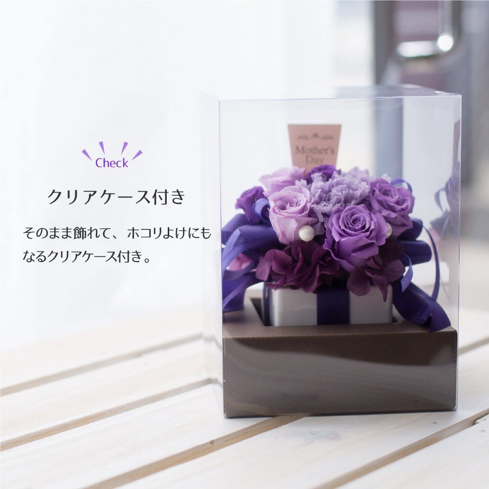 日本孝順子女們送什麼母親節禮物給媽咪?類別排行榜TOP7公開