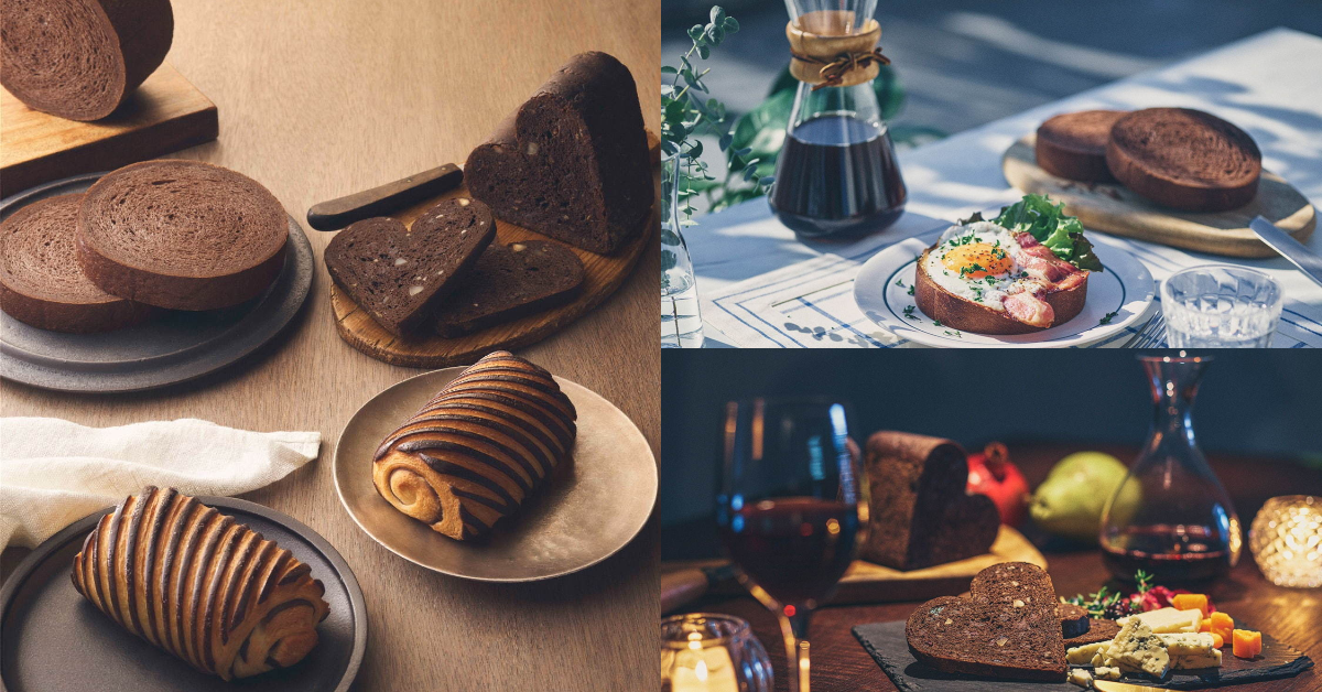 日本GODIVA竟然還有賣麵包?關西、福岡限定「GODIVA Boulangerie」巧克力麵包下次一定不要錯過