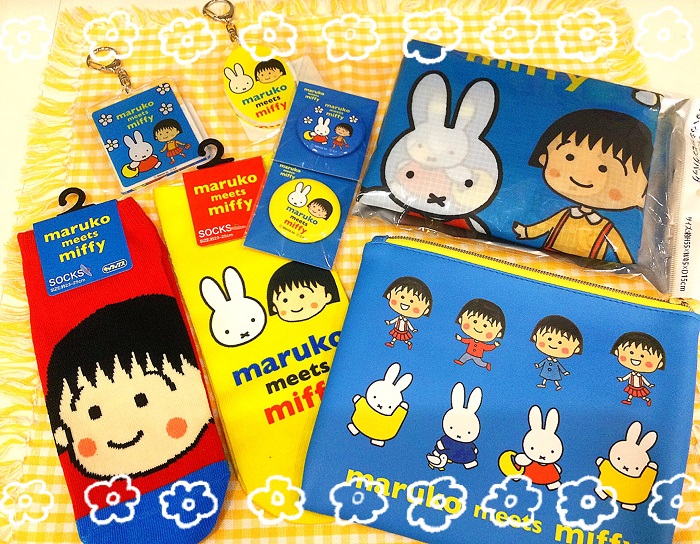 「marukomeets miffy」雜貨系列