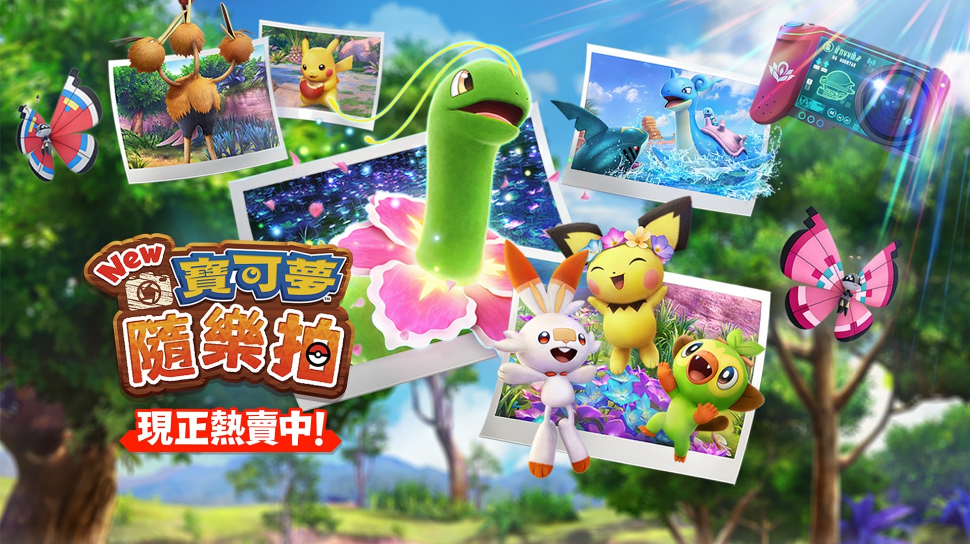2021春夏推薦switch遊戲5選!防疫在家玩起來