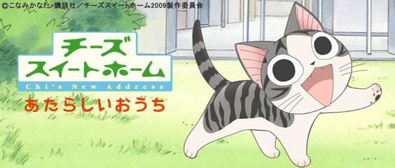 奇奇的異想世界