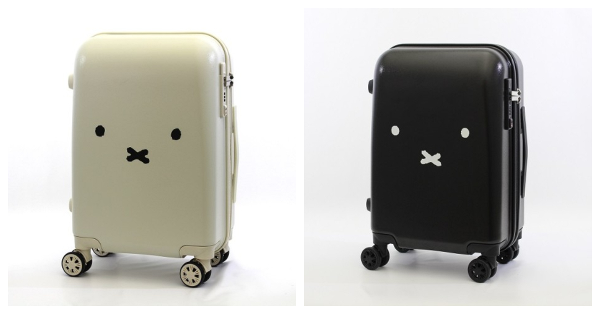 百搭miffy 米飛兔登機箱,國內旅遊也很適合!